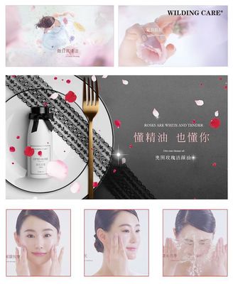 維爾汀攜手智遠(yuǎn)天創(chuàng)，以創(chuàng)意為筆，共繪廣州美博會(huì)營銷新藍(lán)圖