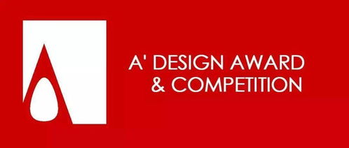 設計師必看 2020年國際設計大獎報名指南——策劃創(chuàng)意服務篇