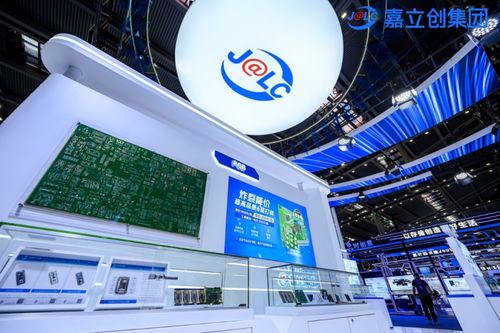 工程師家門口的小時級供應(yīng)鏈 嘉立創(chuàng)亮相深圳國際電子展引領(lǐng)智能電子產(chǎn)品開發(fā)