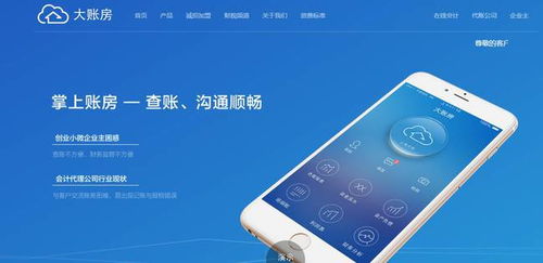 大數據驅動未來 遠眺科技獲A輪融資，掌閱科技IPO引領行業新浪潮